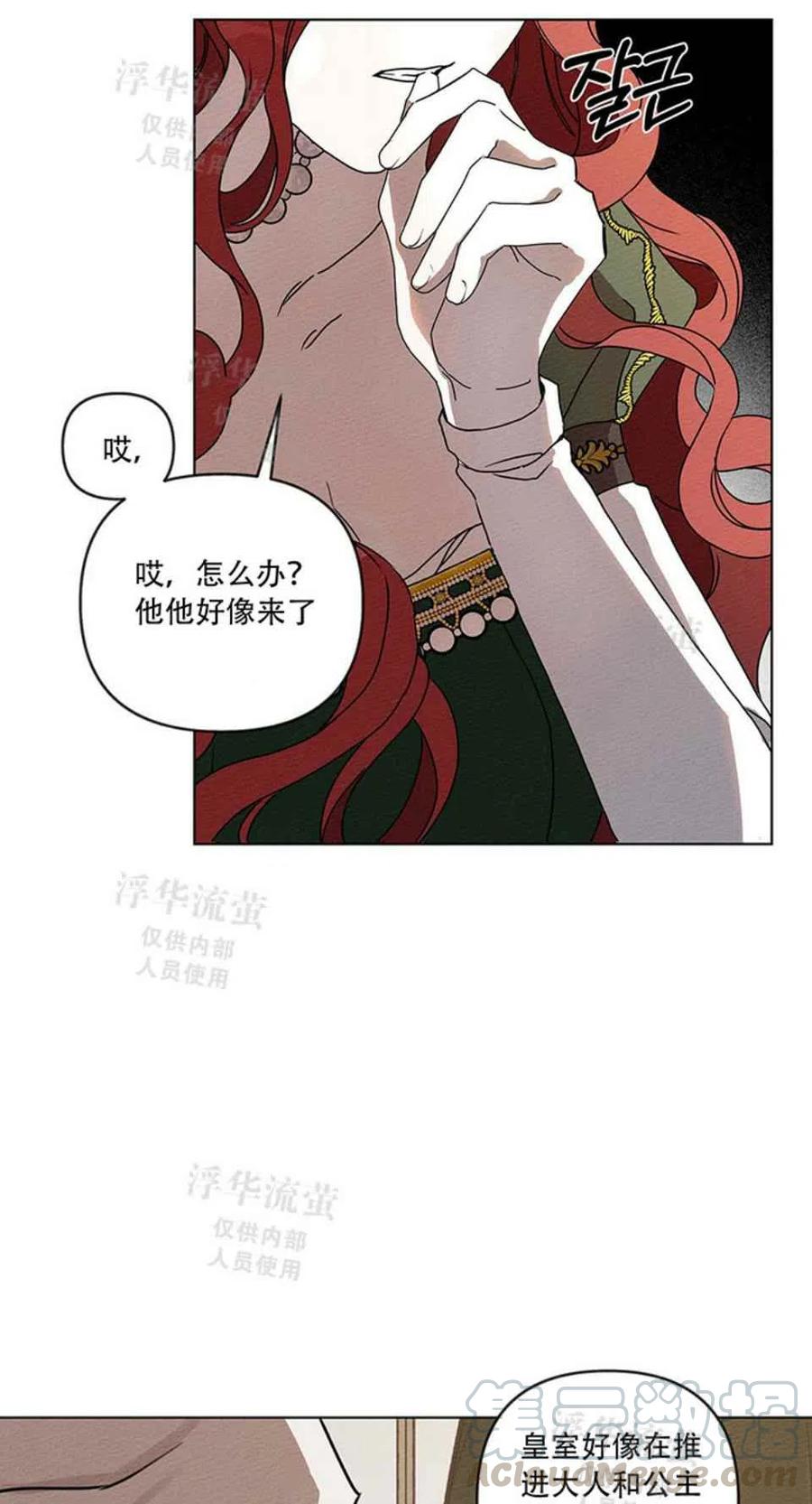 第1话9