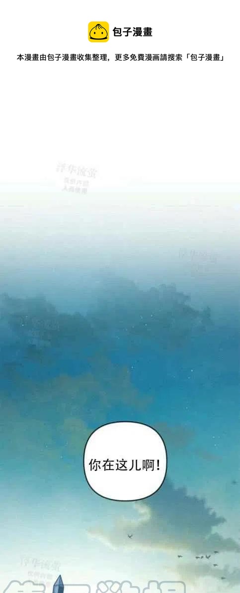 第31话0