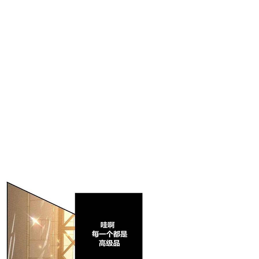 第8话121