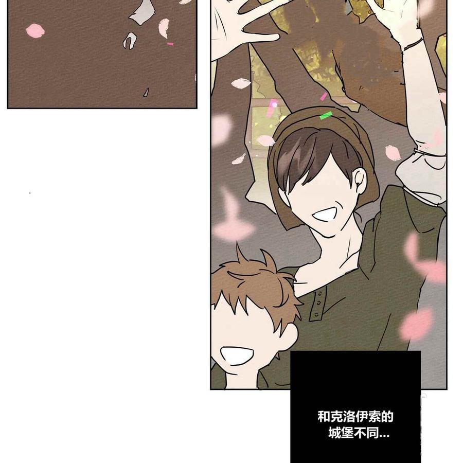 第8话53