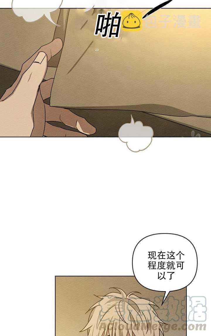 第19话24