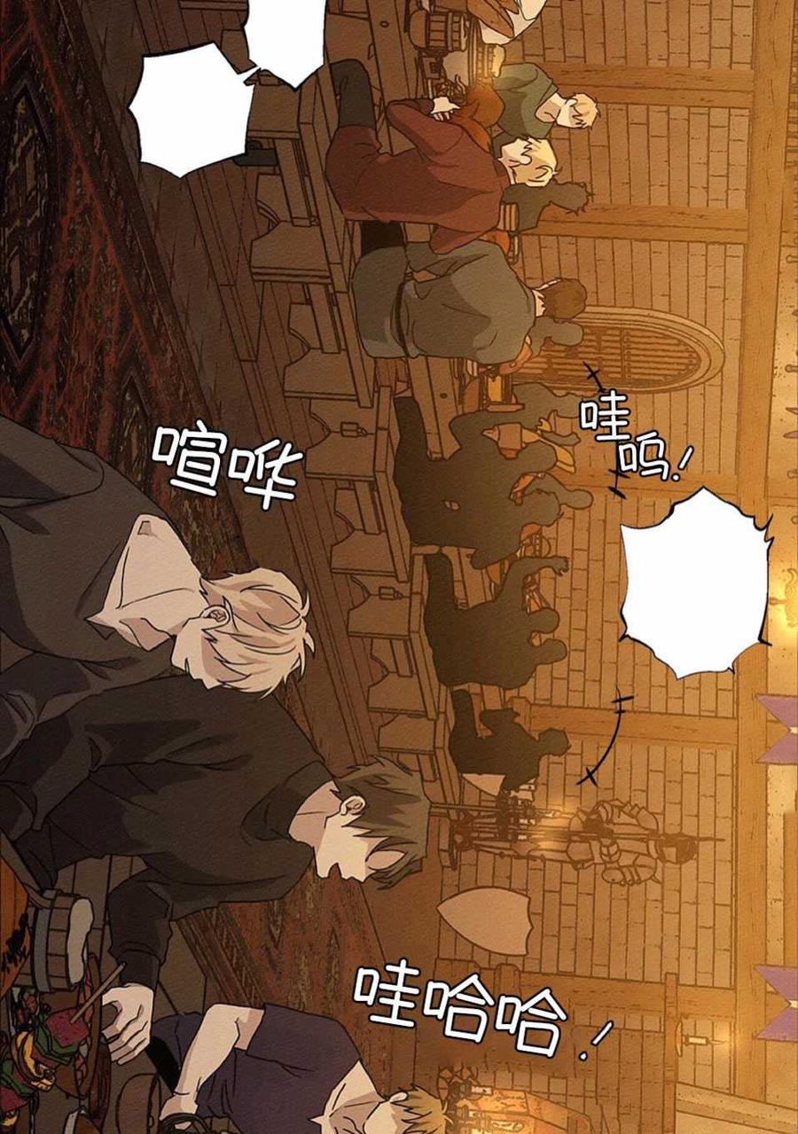 第11话35