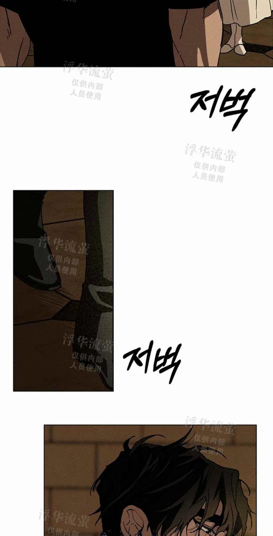 第1话78