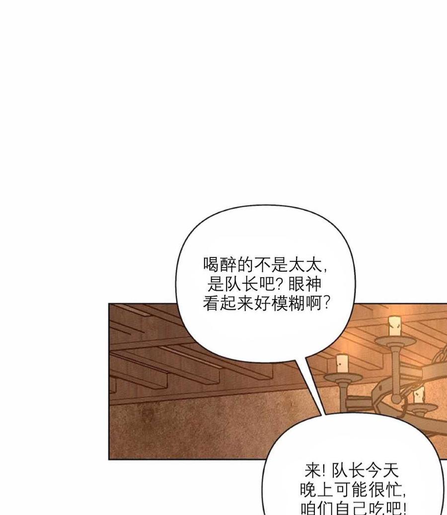 第12话23