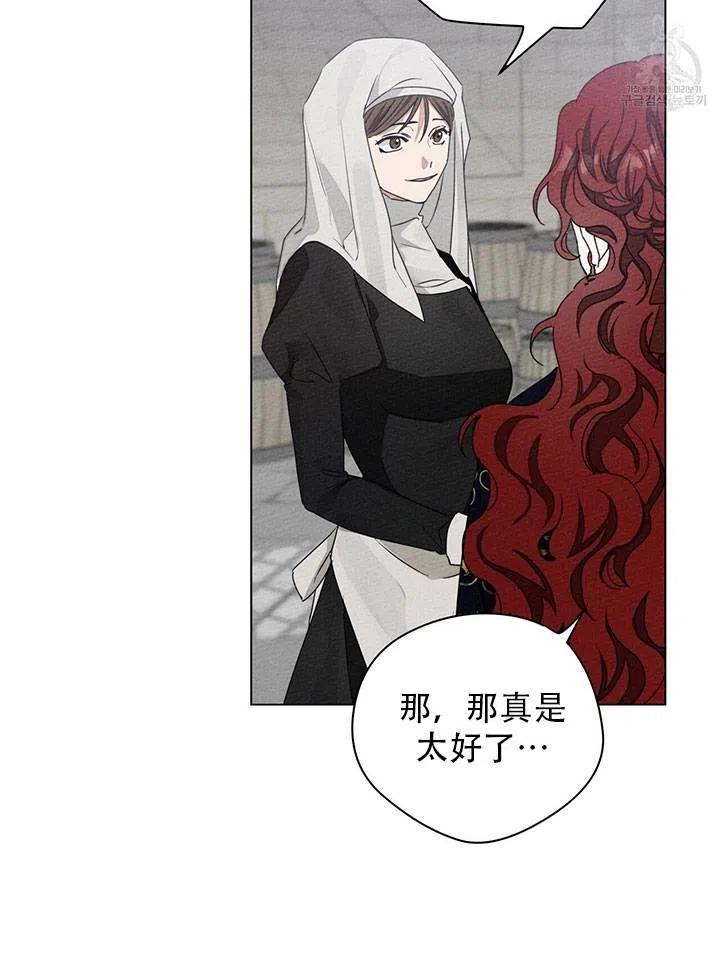 第30话47