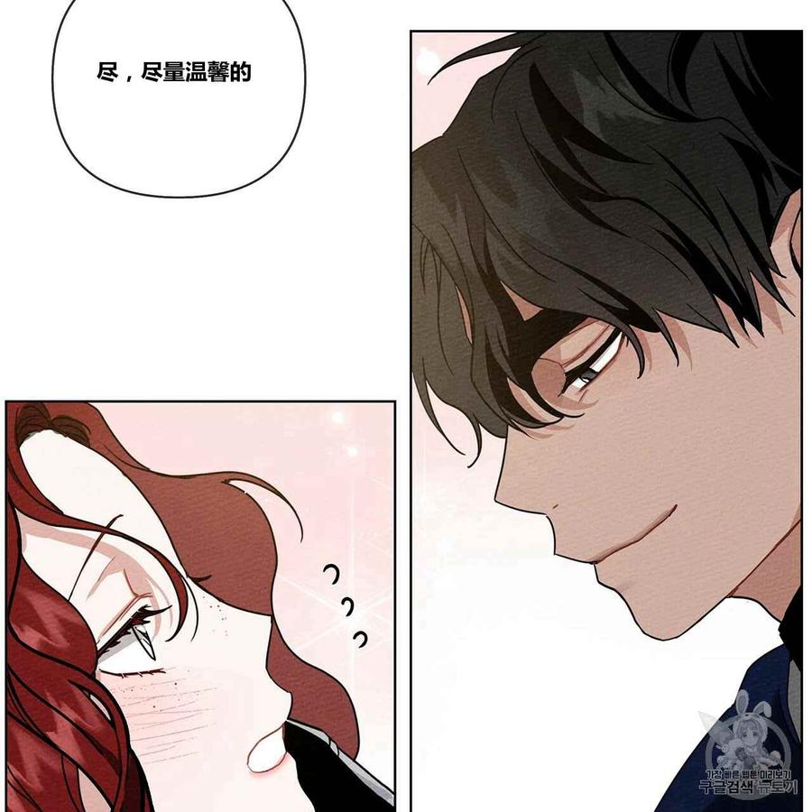 第8话161