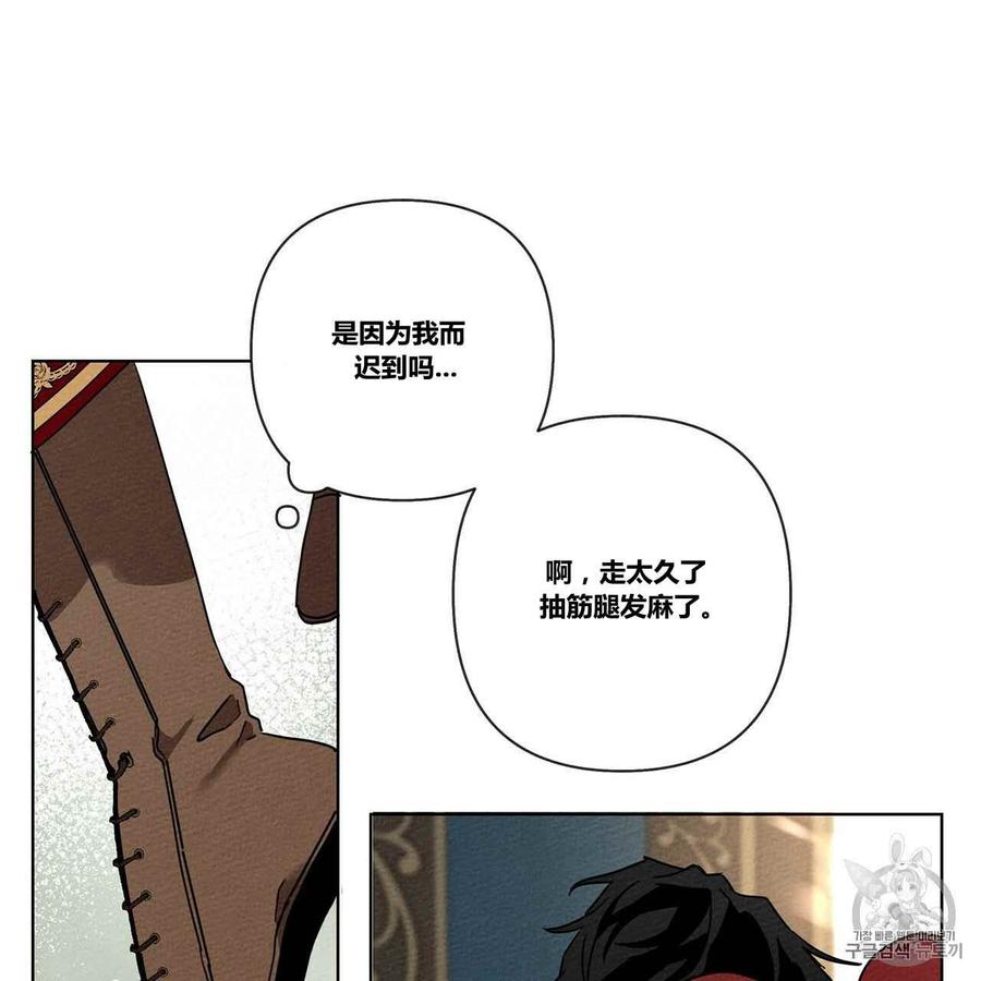 第7话62