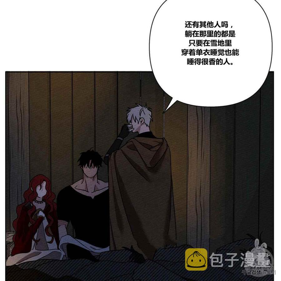 第7话10