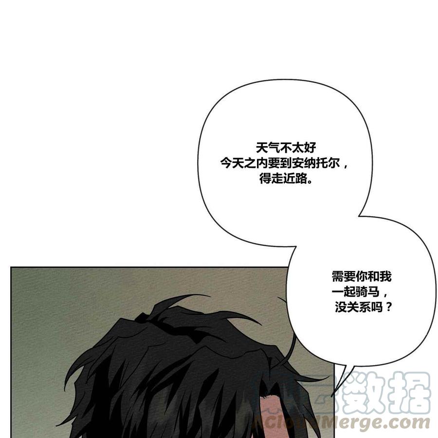 第7话112