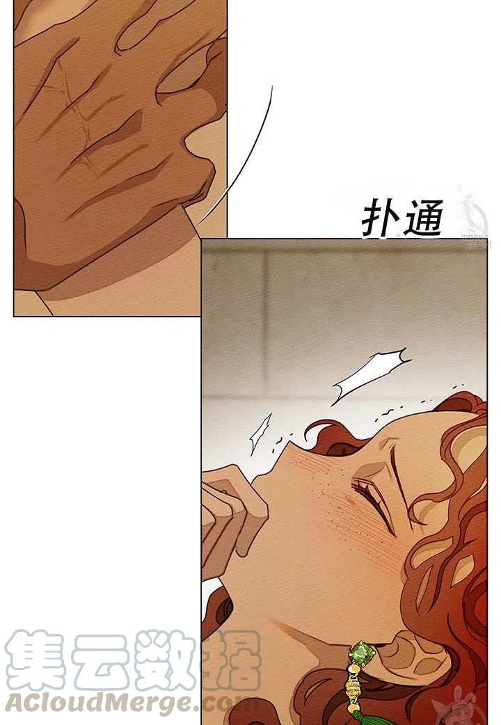 第27话45