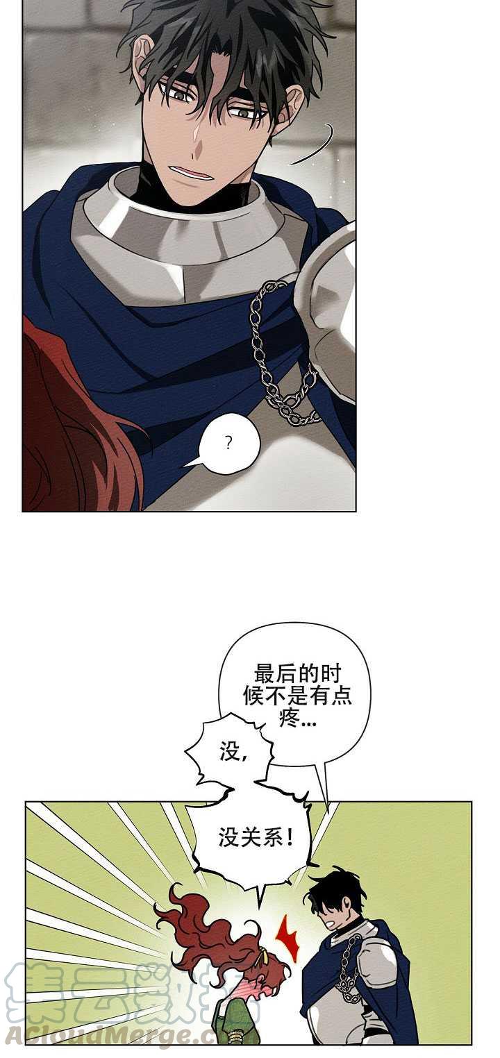 第16话28