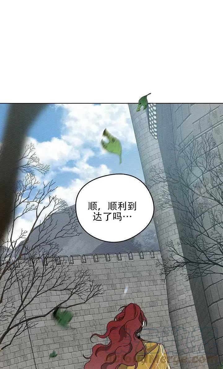 第20话40