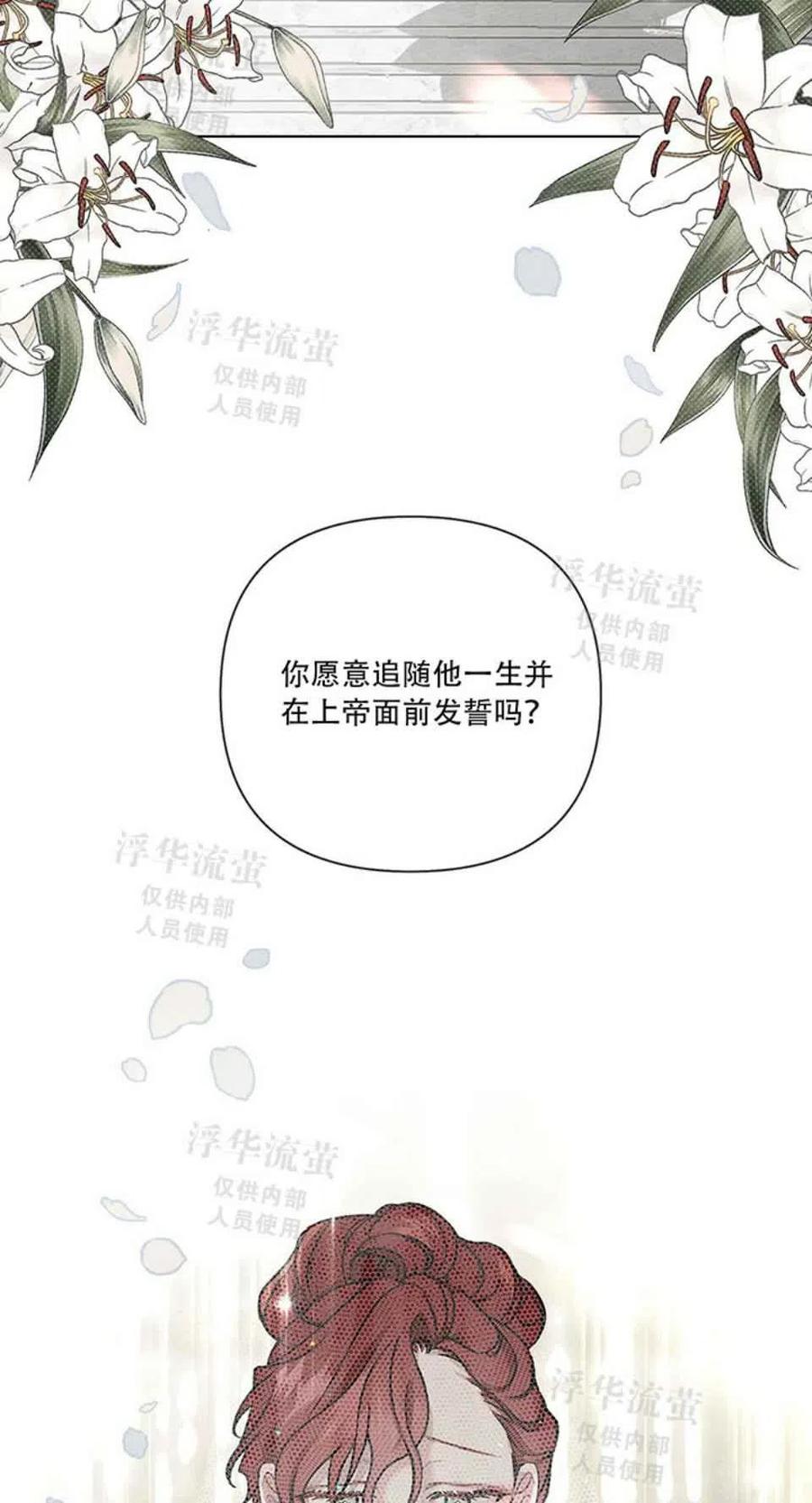 第1话2