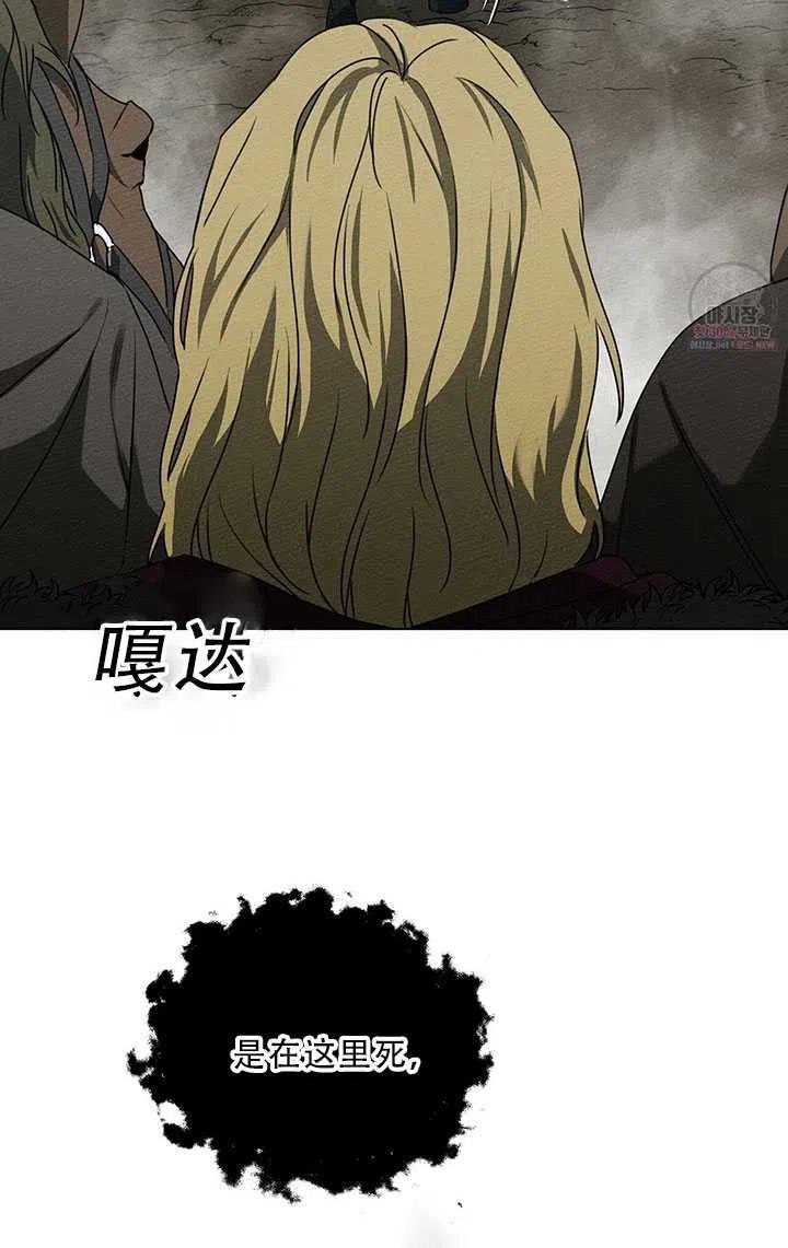 第26话23