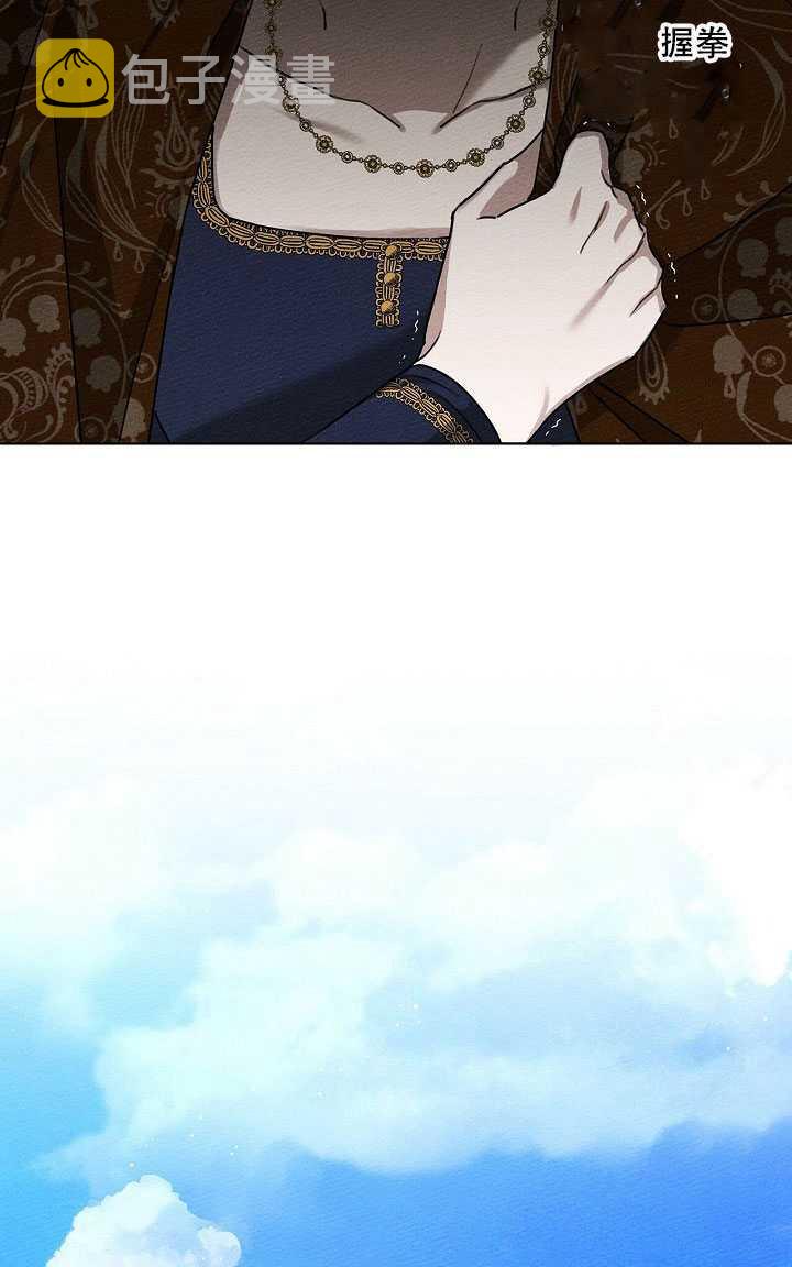 第17话39