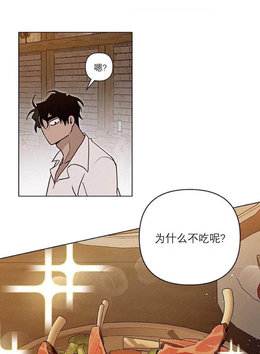第11话47
