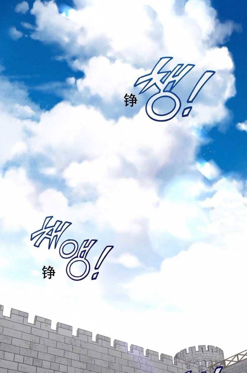第10话2