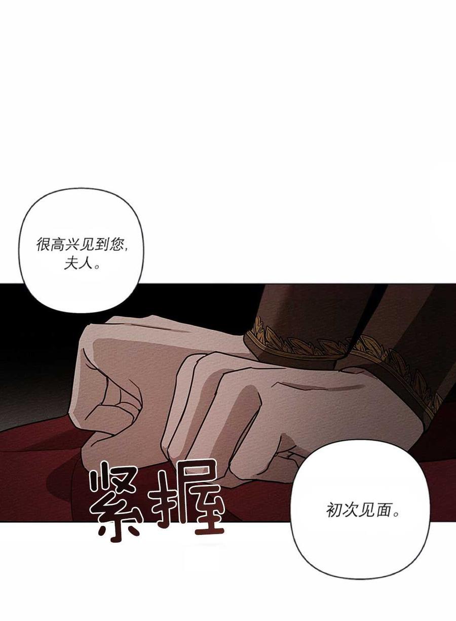第11话45