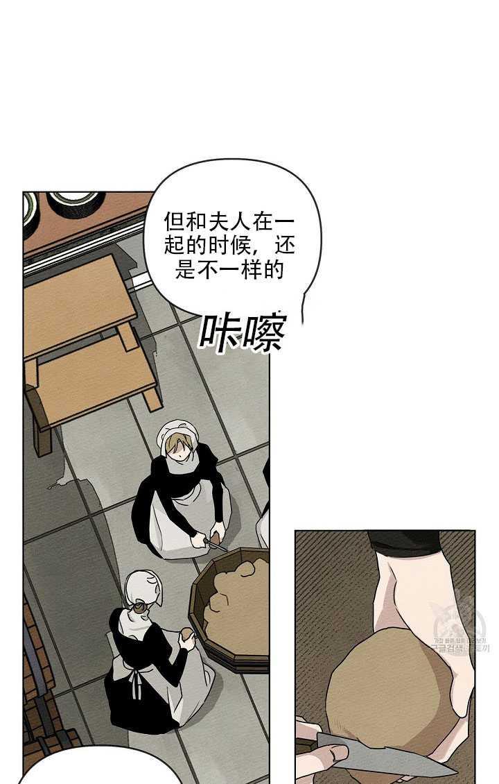 第19话7