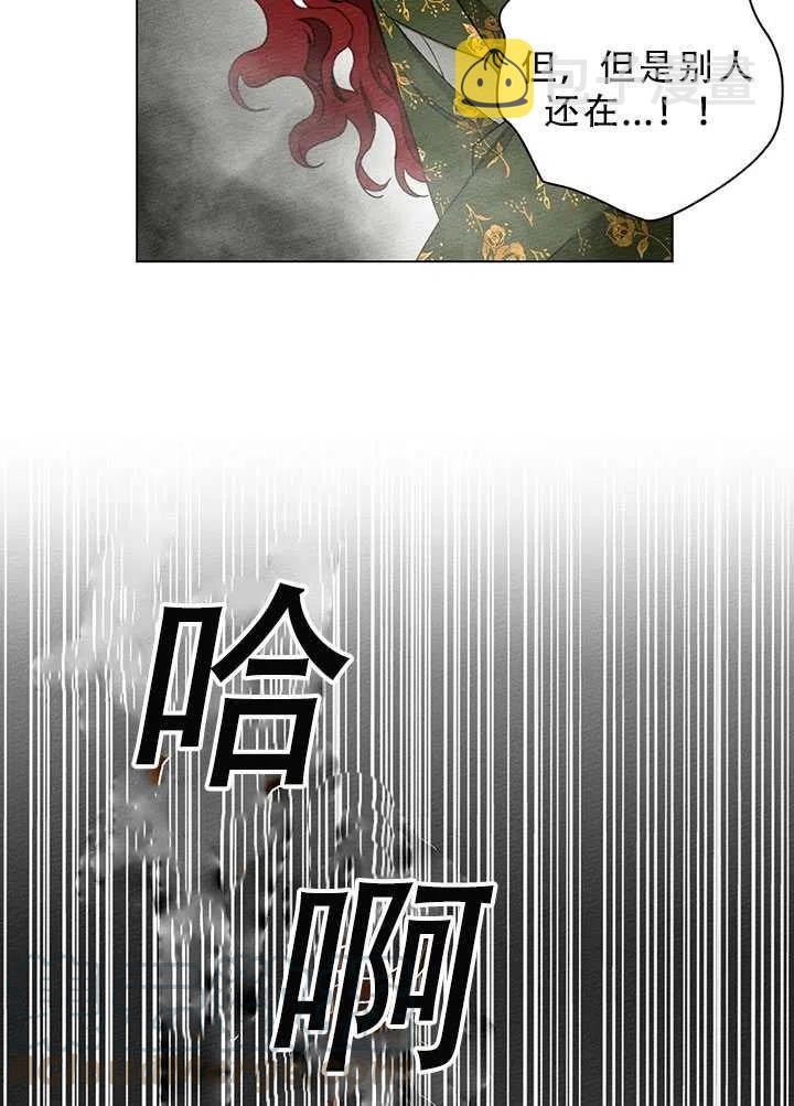 第25话21
