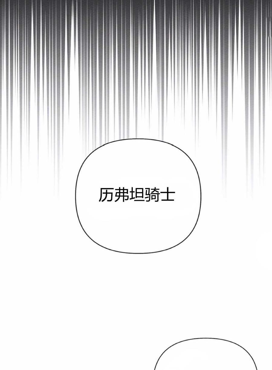 第11话61