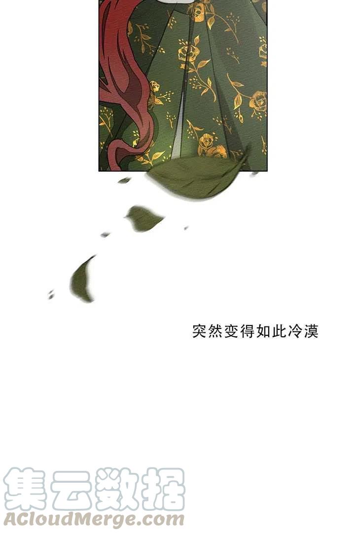 第26话61
