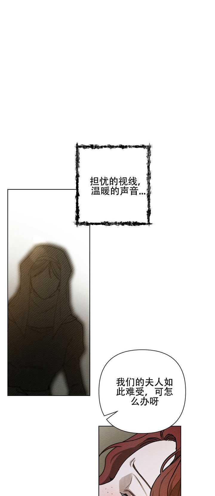 第16话85
