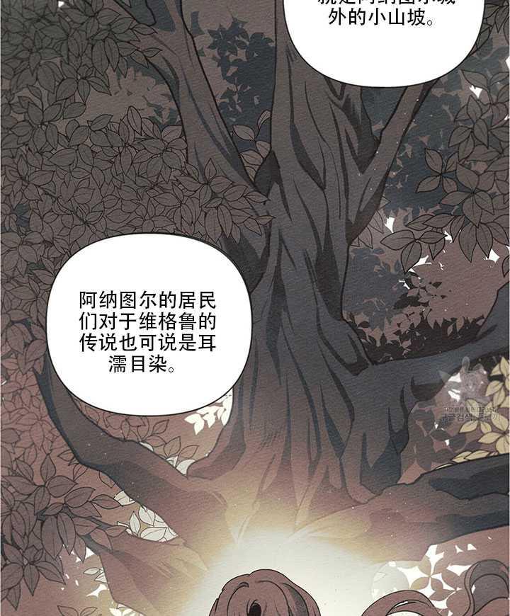 第18话85