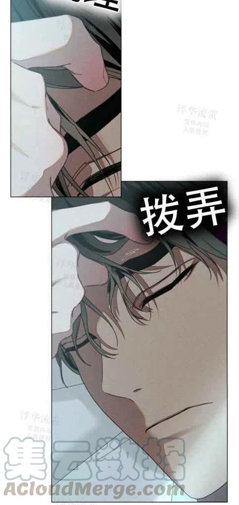 第31话9