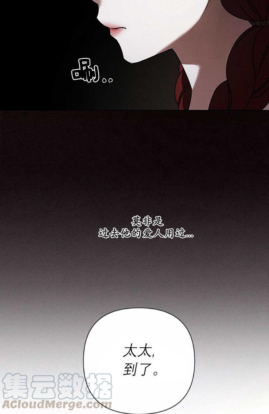第11话28