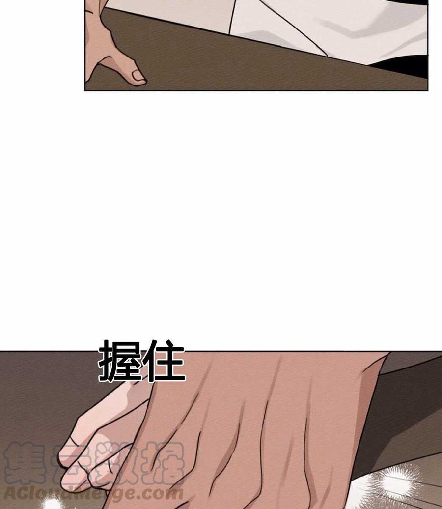 第12话20
