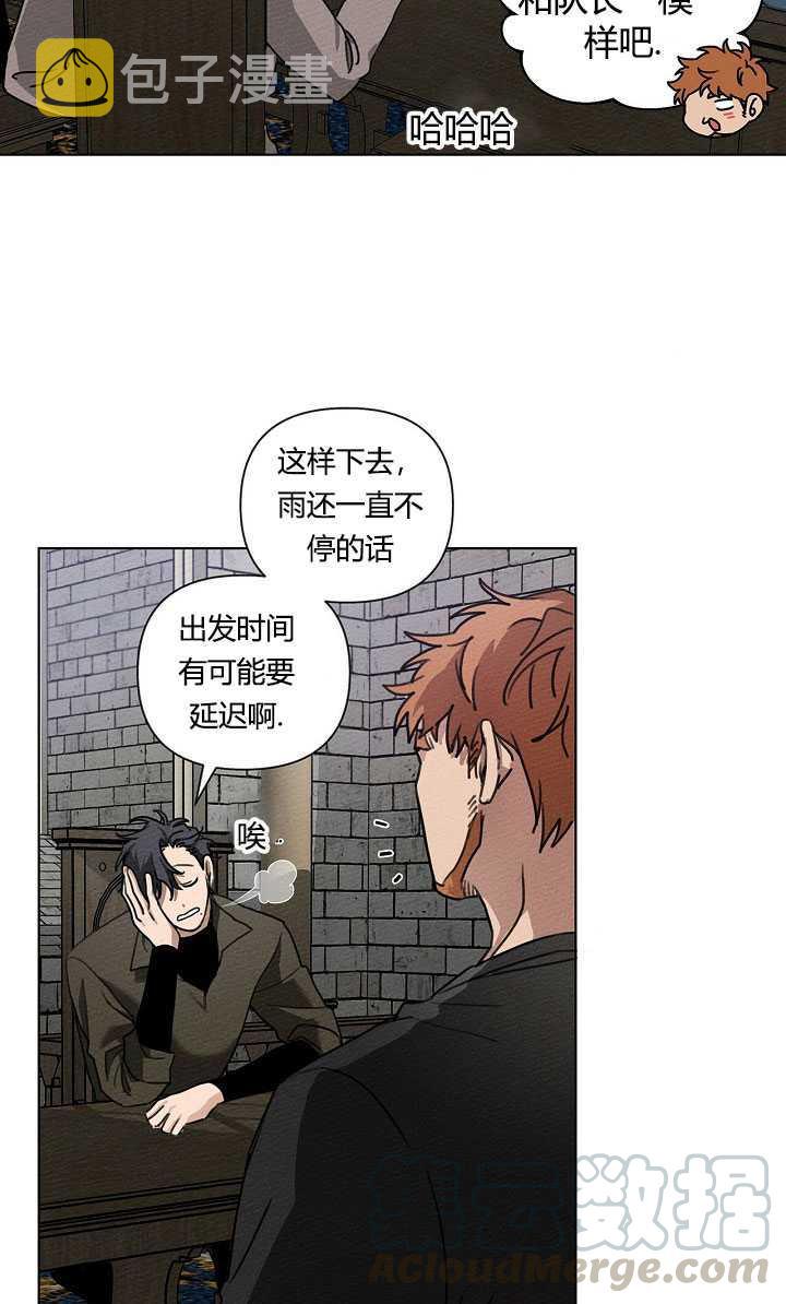 第15话32
