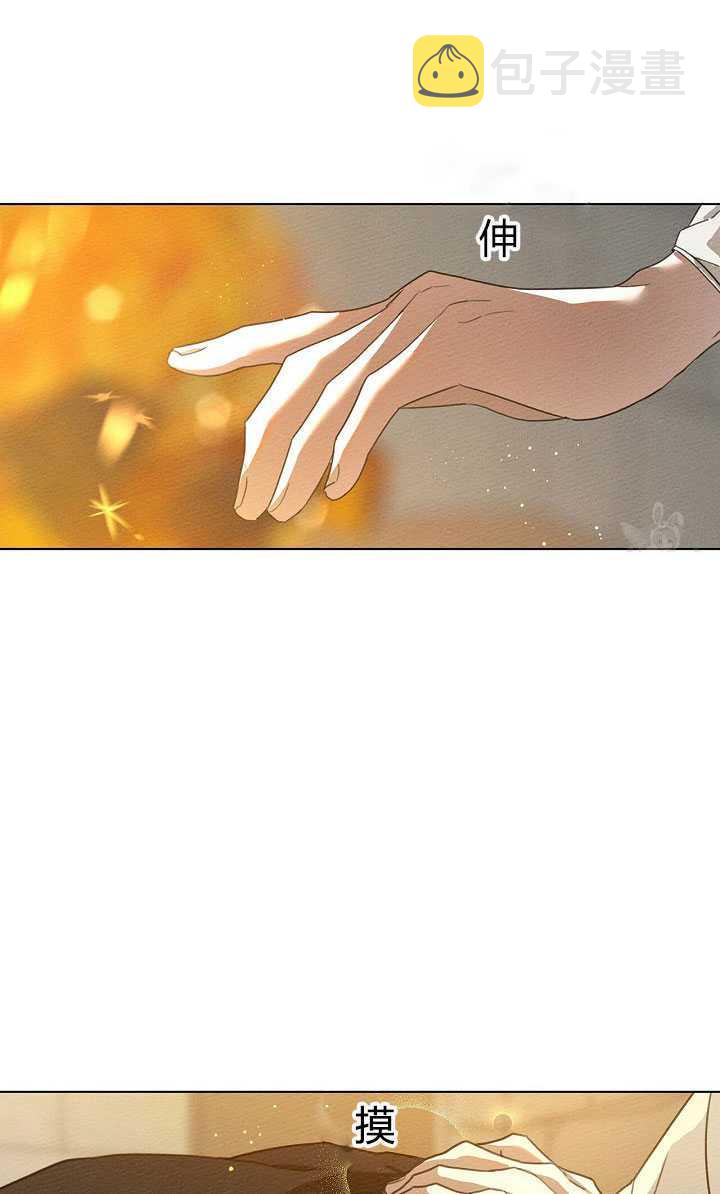 第15话19