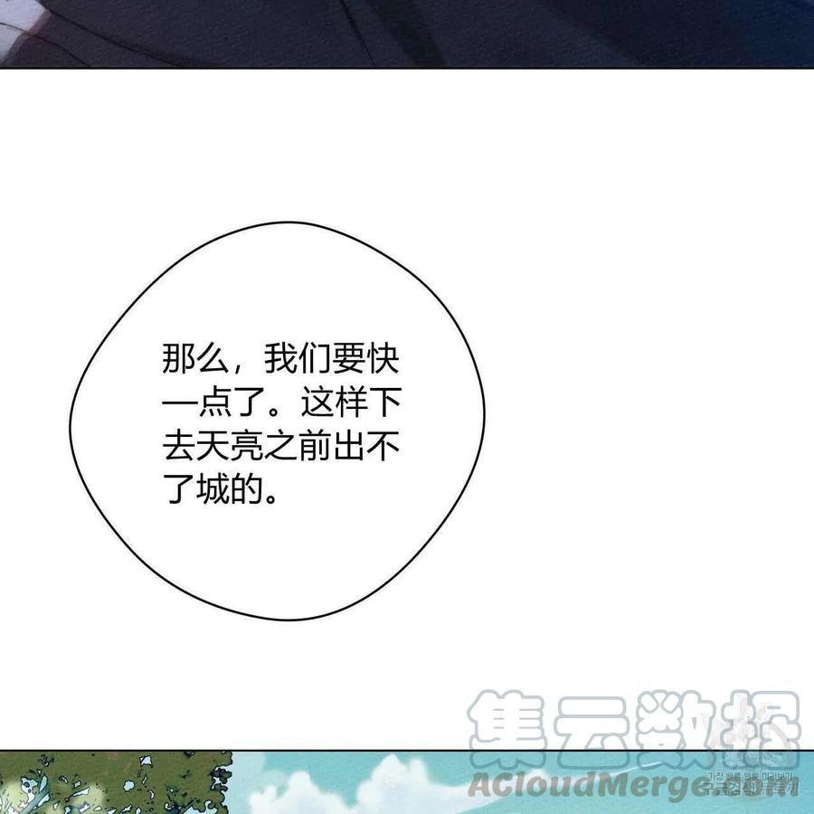 第32话124