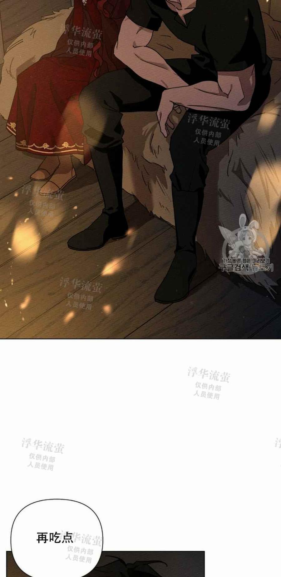 第6话74