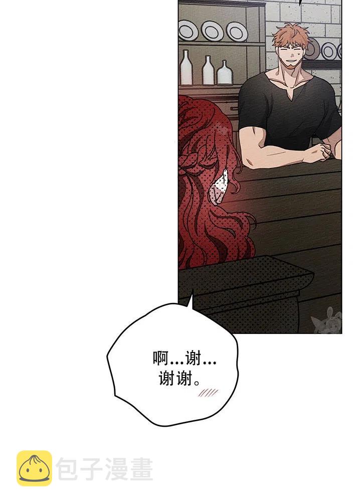 第29话16