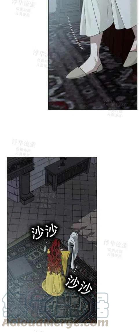 第31话12
