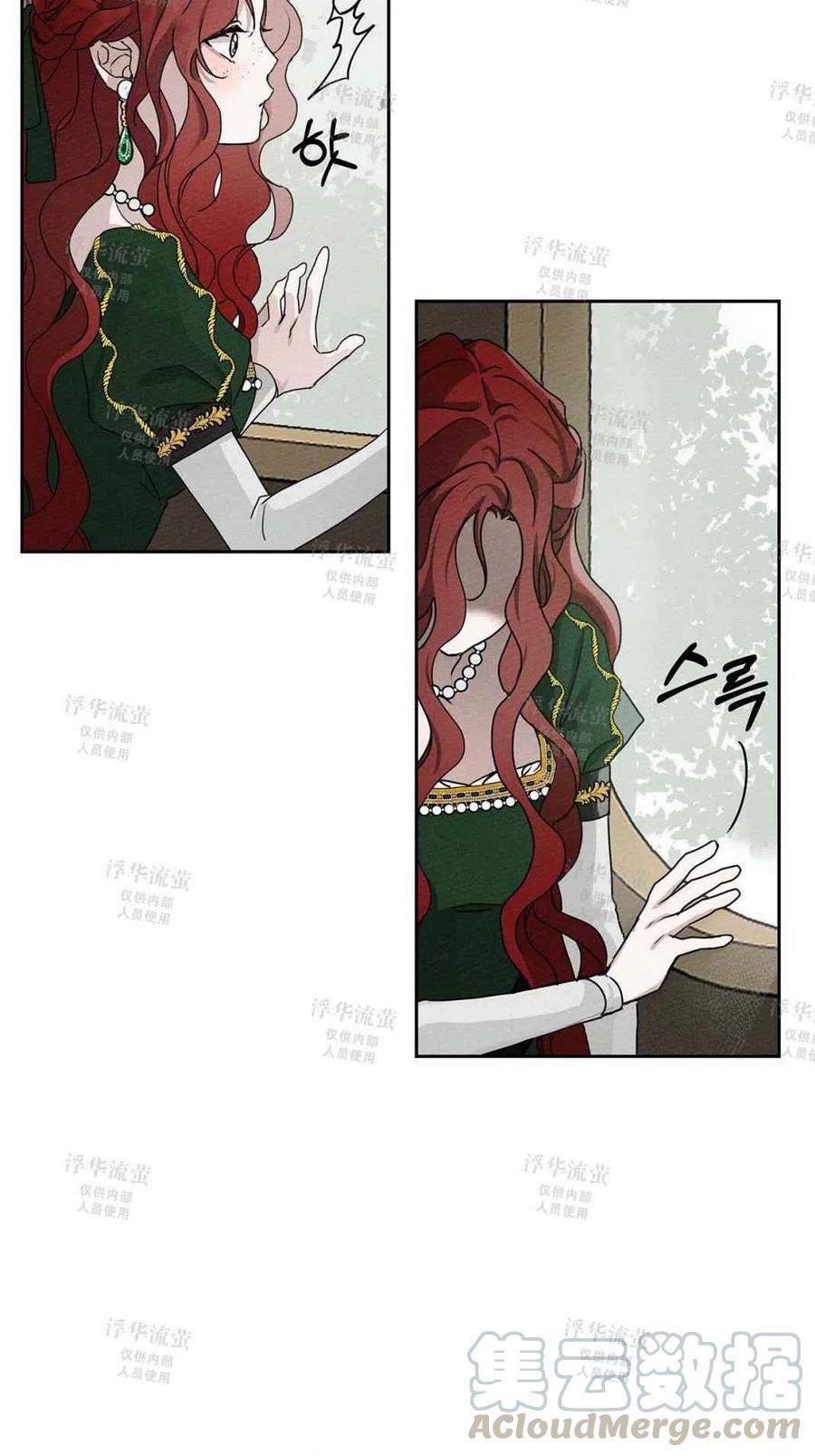 第3话27