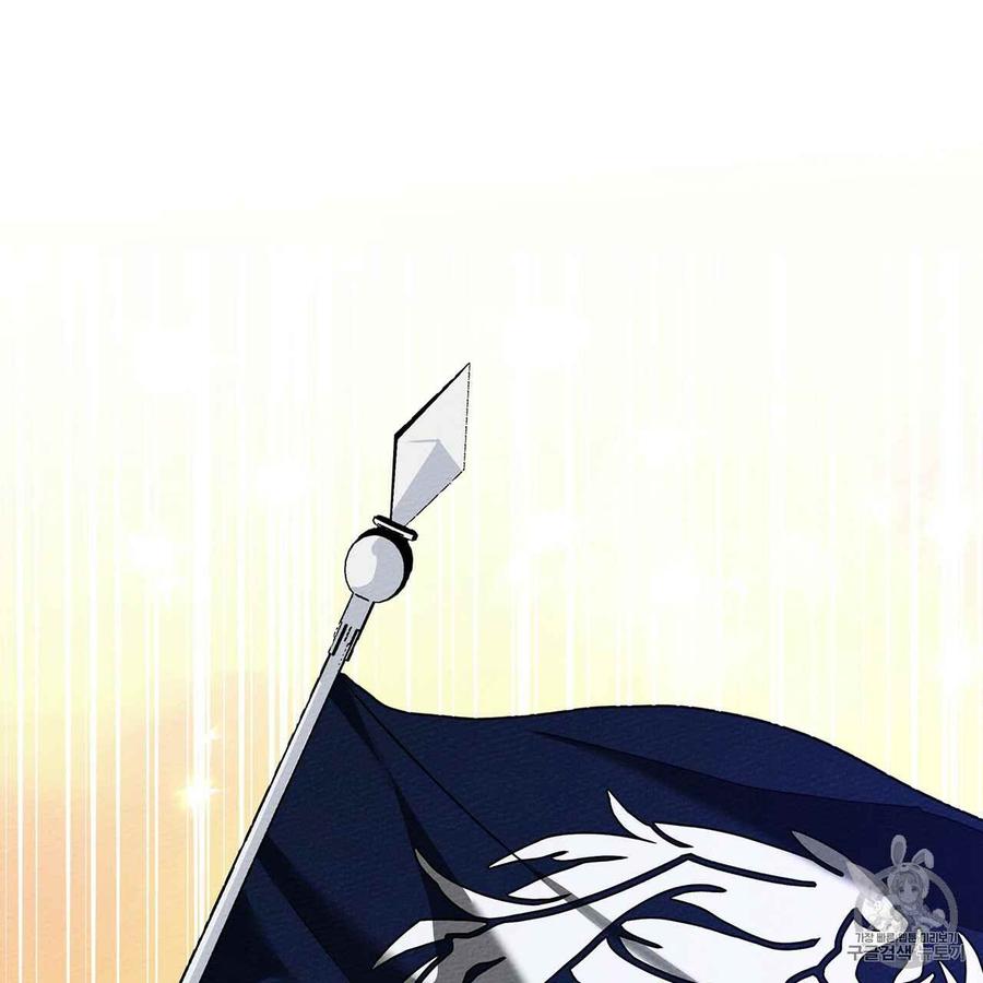 第8话27