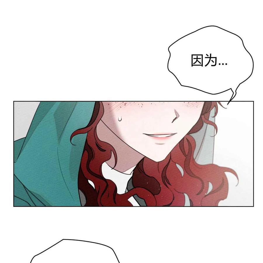 第32话107