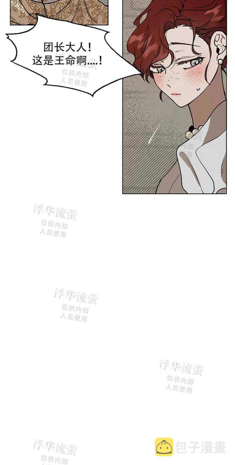 第1话60