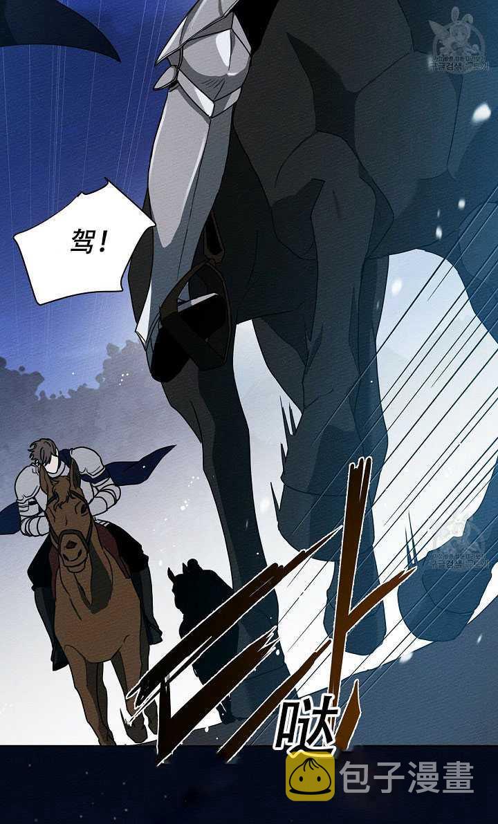 第17话17