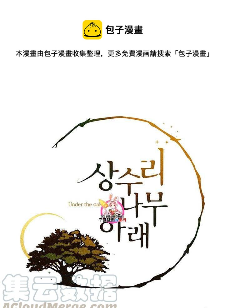 第18话0