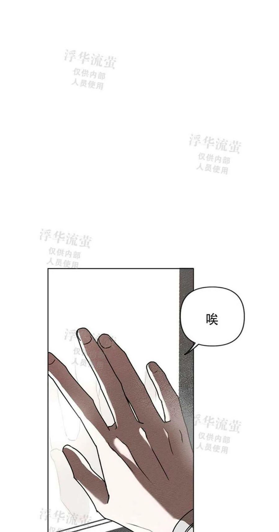 第1话41