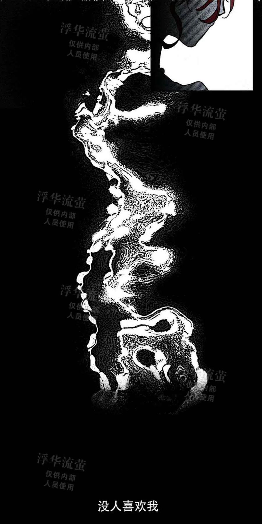 第1话69