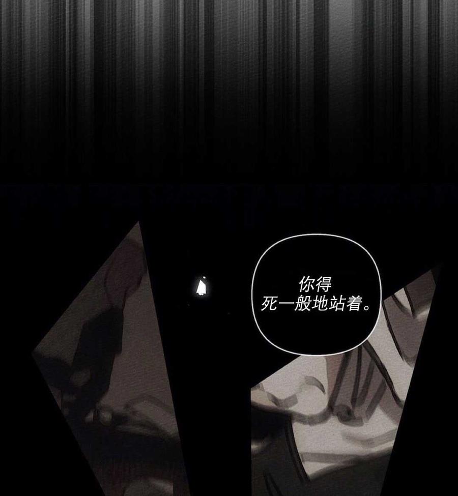 第12话70