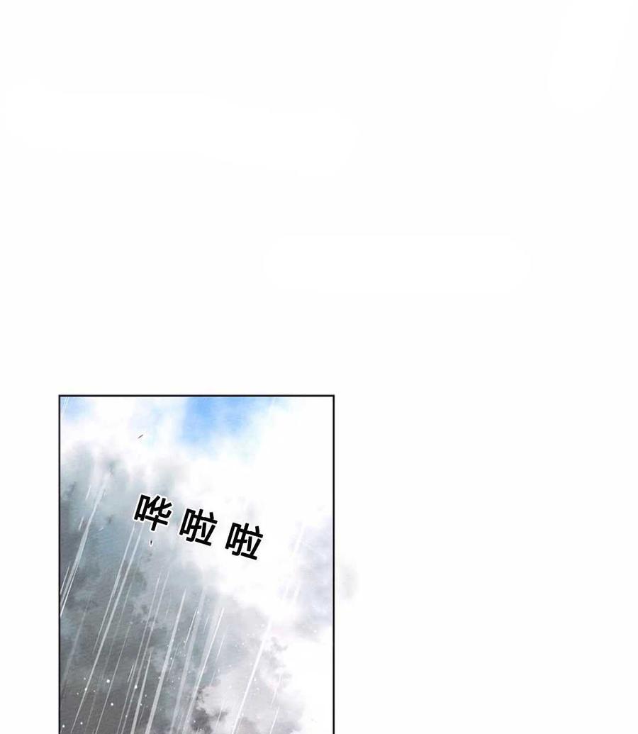 第12话78