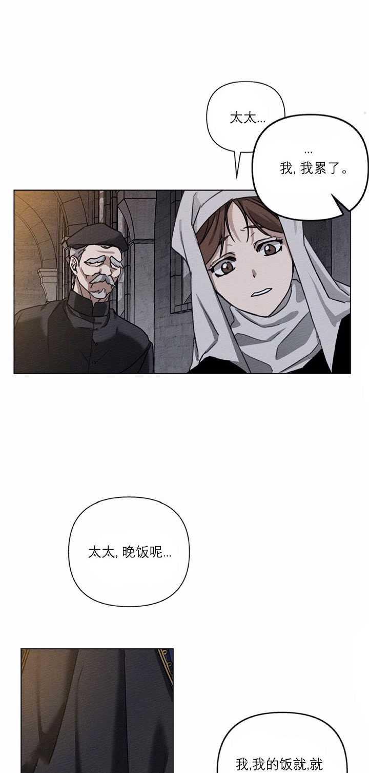 第14话41