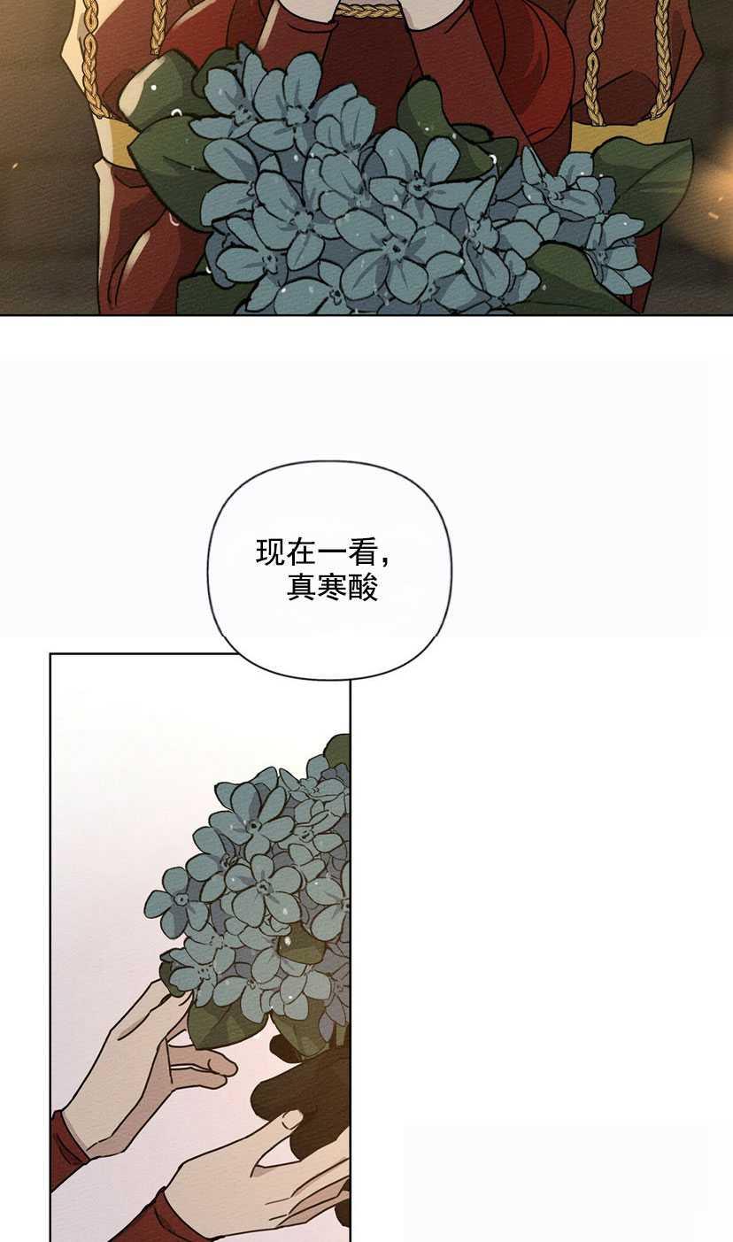 第13话74