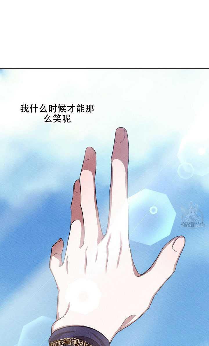 第17话27